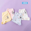 贝贝怡女童平角内裤宝宝夏季薄款透气吸汗四角裤儿童不夹pp面包裤 商品缩略图1