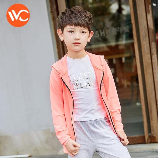 现货~正版授权韩国VVC 儿童防晒衣夏季薄款防晒外套防紫外线透气亲子连帽防晒服(663) 商品图2