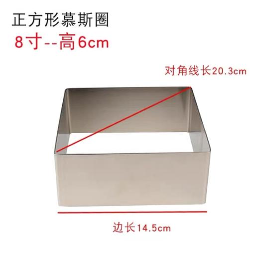 西瓜蛋糕|慕斯蛋糕，香法露玫瑰奶油+8424西瓜夹心+开心果达克瓦兹胚 商品图6