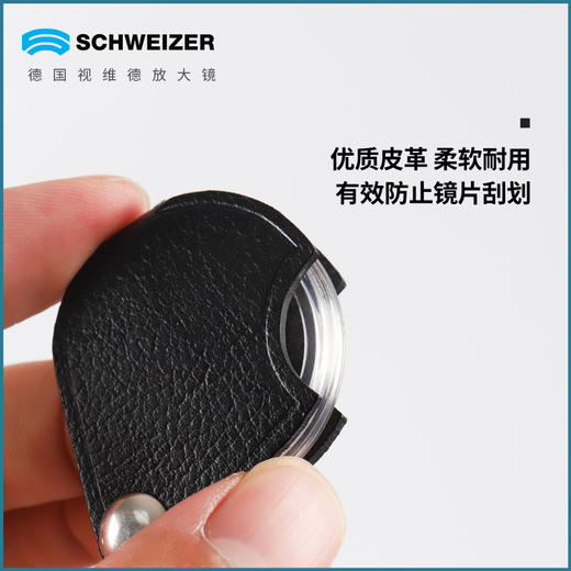 德国视维德便携放大镜口袋放大镜阅读看书老人专用放大镜家用 商品图5