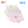 贝贝怡女童平角内裤宝宝夏季薄款透气吸汗四角裤儿童不夹pp面包裤 商品缩略图3