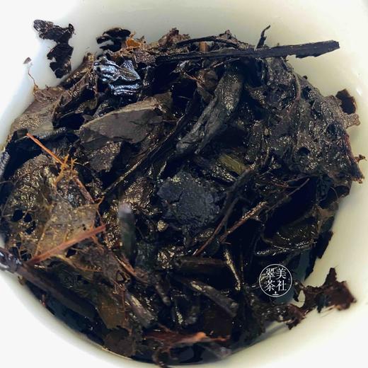 1999年了不起的黄片，26年[老生茶] 霸气甘醇参香药香老黄片 商品图4