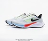 耐克Nike Zoom Pegasus 37"Grey/Black/Red/Blue/Volt"37代马拉松休闲运动慢跑鞋鞋“浅灰亮绿黑红淡蓝” 商品缩略图1