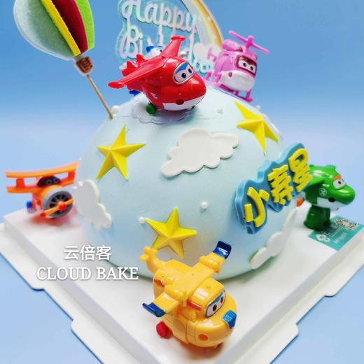 【超级飞侠主题蛋糕】 商品图2