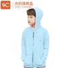 现货~正版授权韩国VVC 儿童防晒衣夏季薄款防晒外套防紫外线透气亲子连帽防晒服(663) 商品缩略图0