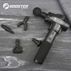 Booster E筋膜枪基础款 商品缩略图3