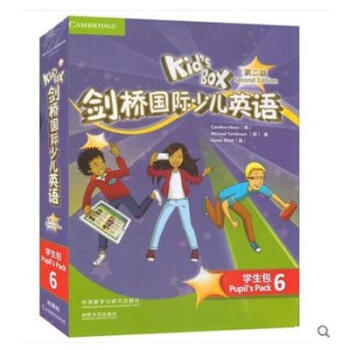 北外附校5/6年级套装（日语/法语+剑桥教材） 商品图3