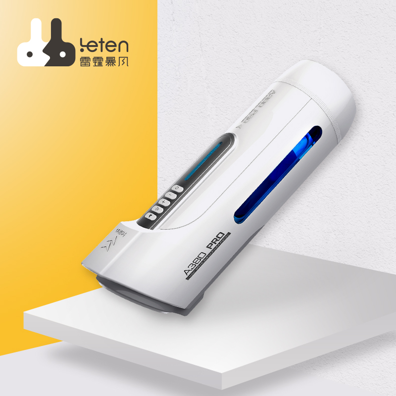 【30万销量爆款飞机杯】雷霆 A380三代飞机杯 2020版