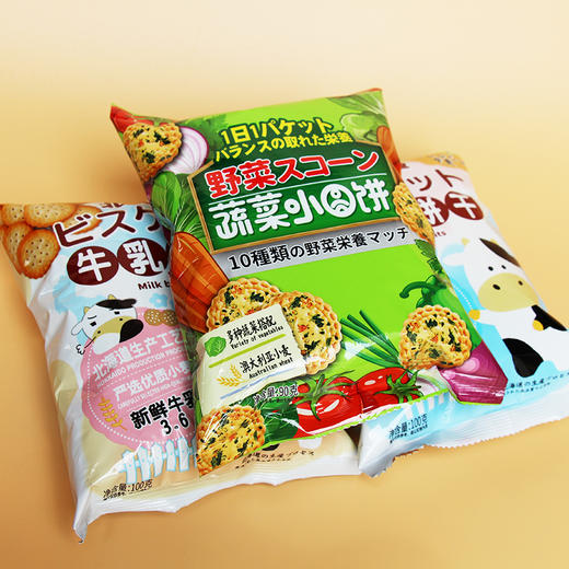 可拉奥蔬菜小圆饼90g 商品图4