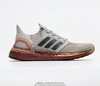 阿迪达斯Adidas UltraBoost 2020 Consortium 6.0代袜套式针织鞋面休闲运动慢跑鞋 商品缩略图4