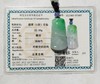 翡翠节节高升项链 商品缩略图3