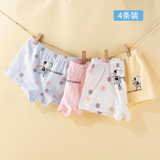 贝贝怡女童平角内裤宝宝夏季薄款透气吸汗四角裤儿童不夹pp面包裤 商品图4