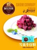 【冻品】雪花牛肉粒300g 商品缩略图0