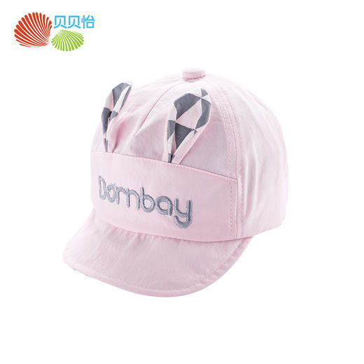 贝贝怡男女童宝宝遮阳帽夏季薄款透气洋气防晒鸭舌帽婴儿帽子201P2233
 商品图2