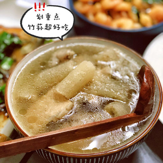 古田精品竹荪  无硫熏  天然无添加  营养价值高  煲汤必备 商品图4