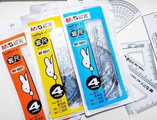 晨光亚克力套尺办公直尺学生文具套装直尺量角器三角板尺子四件套 商品图2