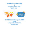 Longman English Stater 商品缩略图3