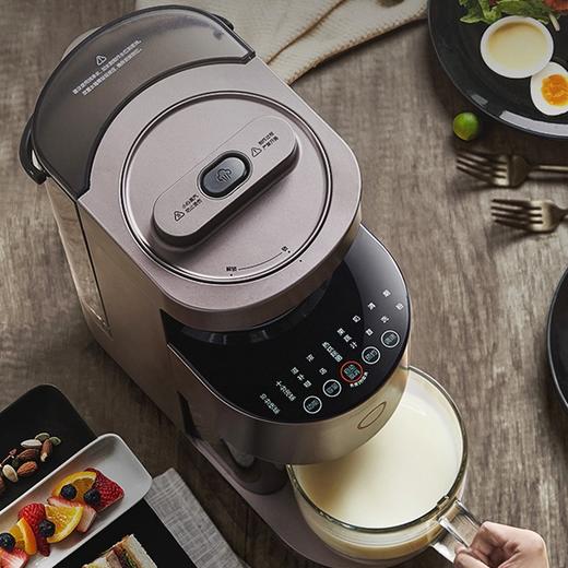 九阳不用手洗破壁机   Y1（送干磨杯）  商品图4