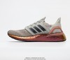 阿迪达斯Adidas UltraBoost 2020 Consortium 6.0代袜套式针织鞋面休闲运动慢跑鞋 商品缩略图0