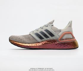 阿迪达斯Adidas UltraBoost 2020 Consortium 6.0代袜套式针织鞋面休闲运动慢跑鞋