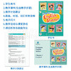 Longman English Stater 商品缩略图2