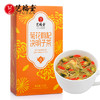 艺福堂 金银花菊花枸杞决明子茶 110g/盒 商品缩略图0