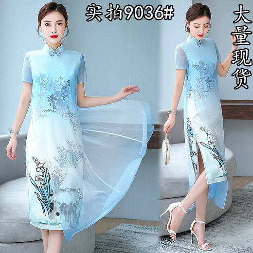 FF-TH9036新式中国风老上海旗袍复古夏雪纺连衣裙 商品图2