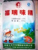 福瑞味精25kg细 商品缩略图0