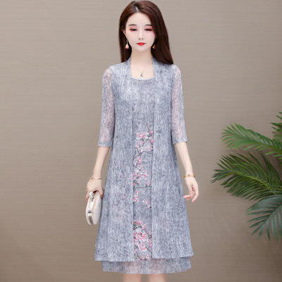 WEJLNH-YWA10印花两件套装连衣裙 商品图1