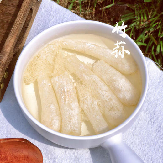 古田精品竹荪  无硫熏  天然无添加  营养价值高  煲汤必备 商品图3