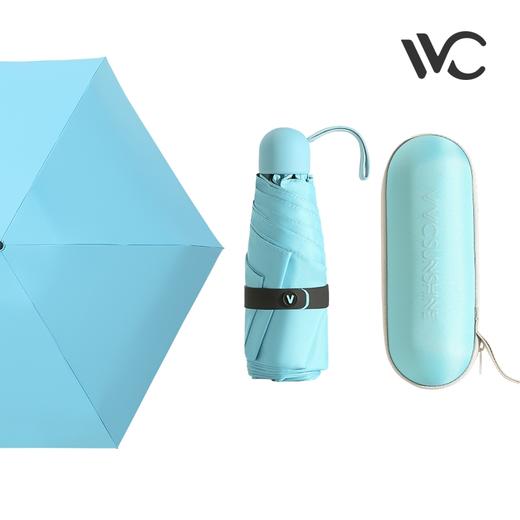现货~正版授权韩国vvc旗舰店太阳伞防晒防紫外线女 晴胶囊雨伞两用便携遮阳伞(840) 商品图1