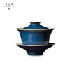 问鼎汝瓷鼎峰系列黛蓝三才盖碗（缺货） 商品缩略图4