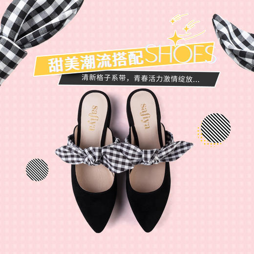 商场同款 |Safiya/索菲娅春季新款时尚单鞋SF91110088 商品图2
