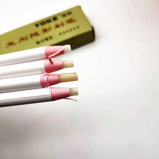 王治国  下架     YOKE 优克隐形划笔 拉线蜡笔 免削蜡笔 商品图1