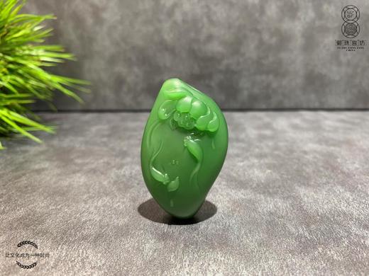 【御珠宫坊·传藏系列】碧玉花鱼挂件 商品图0