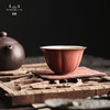 问鼎汝瓷萼红大葵口杯（缺货） 商品缩略图1