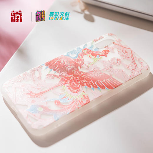 【多彩文创，缤纷生活】丹凤朝阳手机壳苹果X（彩色） 商品图1