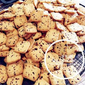 椰香蔓越莓曲奇