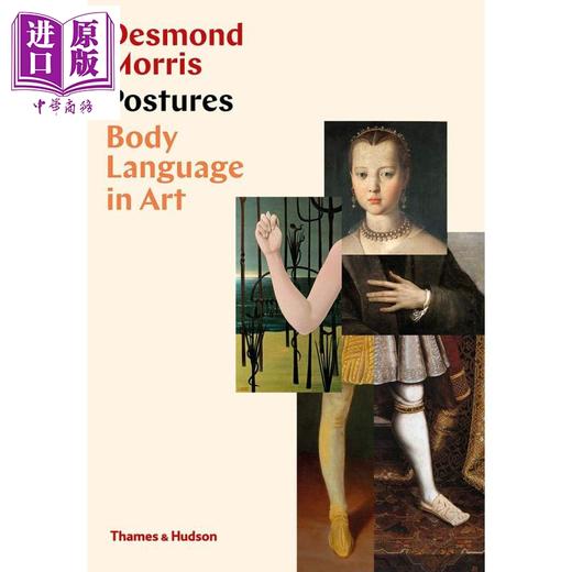 【中商原版】姿势：艺术中的身体语言 英文原版 Postures: Body Language in Art 商品图0