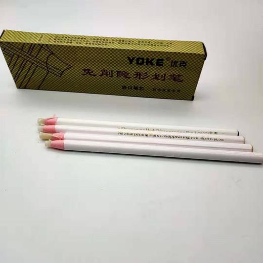 王治国  下架     YOKE 优克隐形划笔 拉线蜡笔 免削蜡笔 商品图2