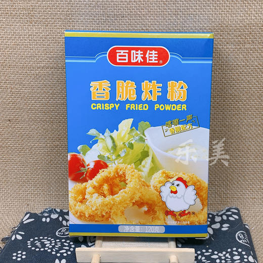 百味佳香脆炸粉 120克 商品图2
