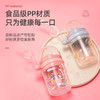 网红鲸鱼喷水杯 I 韩版可爱儿童水杯 商品缩略图2