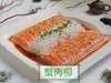 【冻品】北海道蟹肉柳250g 商品缩略图0