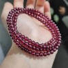 紫牙乌石榴石4圈手串 商品缩略图3