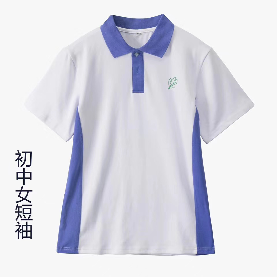 深圳校服 中学女生款夏季运动短袖上衣（单件）