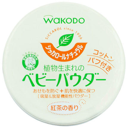 【门店直发】和光堂 自然茶香爽身粉 120克/罐 商品图0