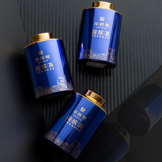 华祥苑 国缤茶商务装小蓝罐 大红袍老枞水仙牛肉桂 组合礼盒装25g 商品图3