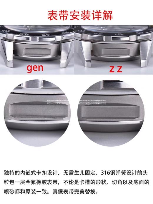 万国iwc海洋时计 IW356802 44MM “小50寻“超强夜光腕表1: 所有的指针形状，以及指针夜光颜色，几乎是做到了一致2: 表盘为黑色磨砂工艺，表盘字体印刷以及立体感一致。3: 日历字体完 商品图10