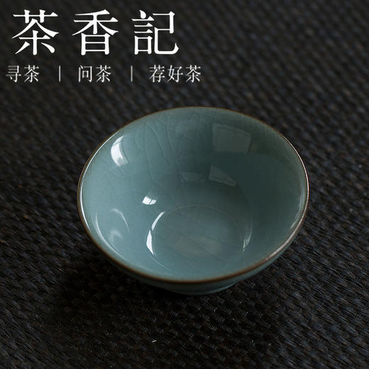 茶香记  哥窑粉青 仿古杯  紫口铁足  青碧莹润  开片纹理 商品图1