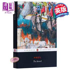 The Aeneid 英文原版 维吉尔：埃涅阿斯纪【中商原版】